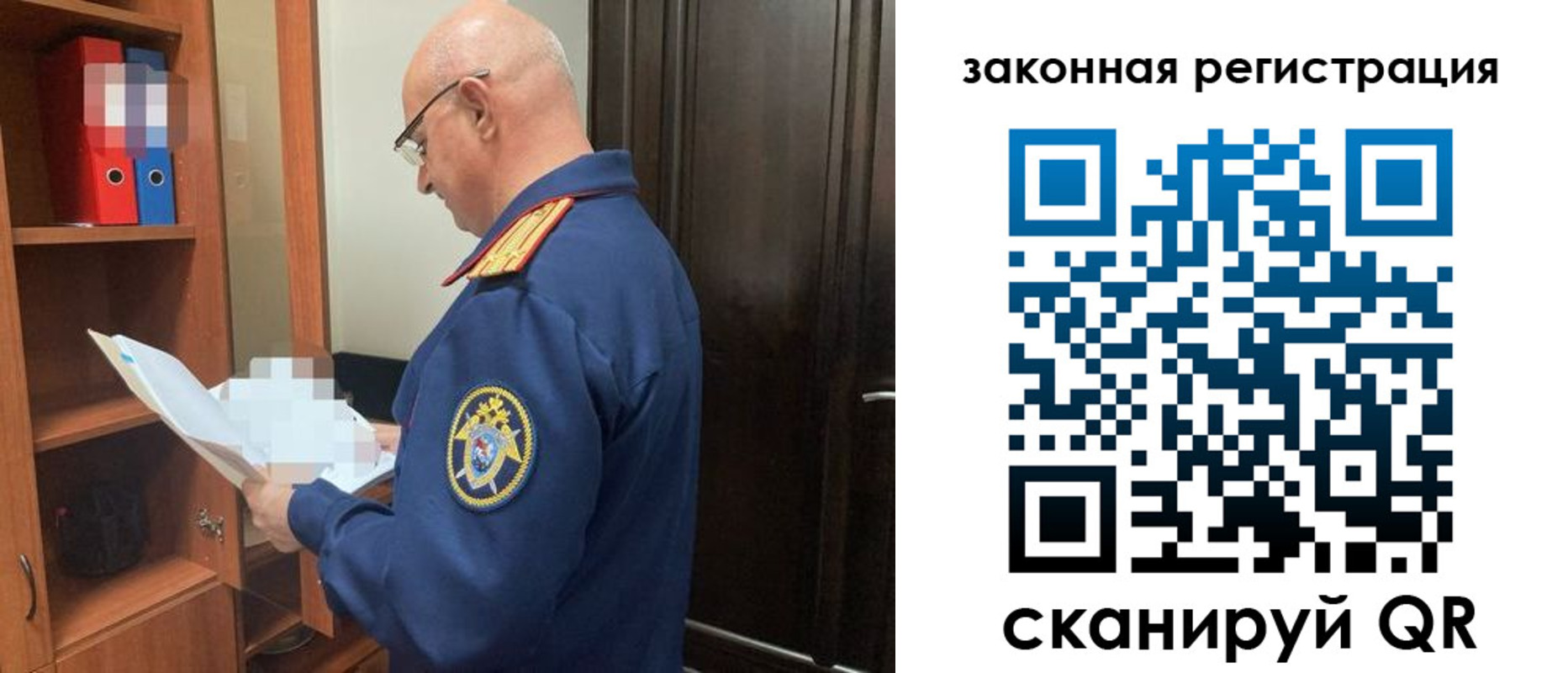 где прописаться в Питкяранте