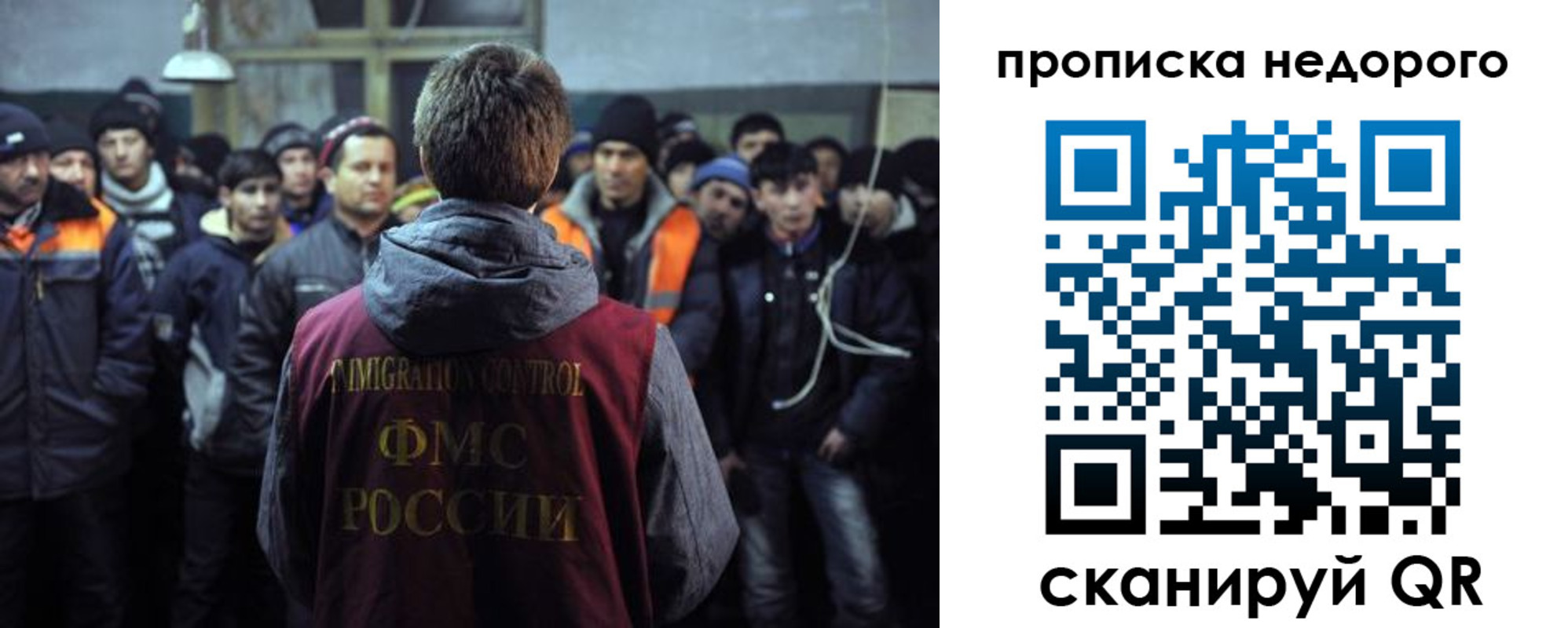 регистрация для школы в Питкяранте